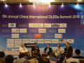 第五届中国国际OLED行业峰会在上海隆重召开！